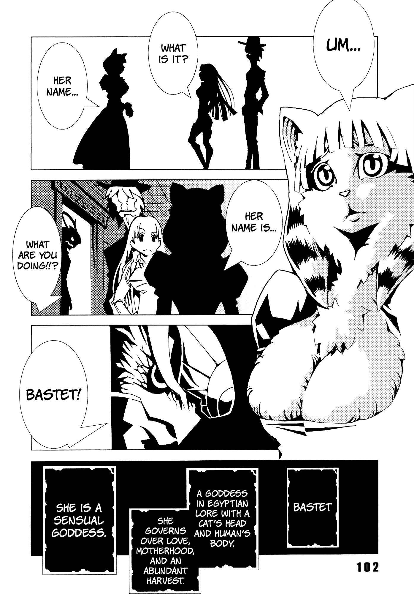 Page 9 Chapter 7 Area 51