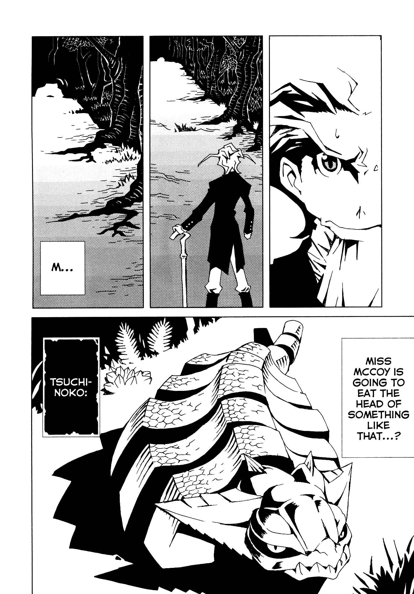 Page 23 Chapter 17 Area 51