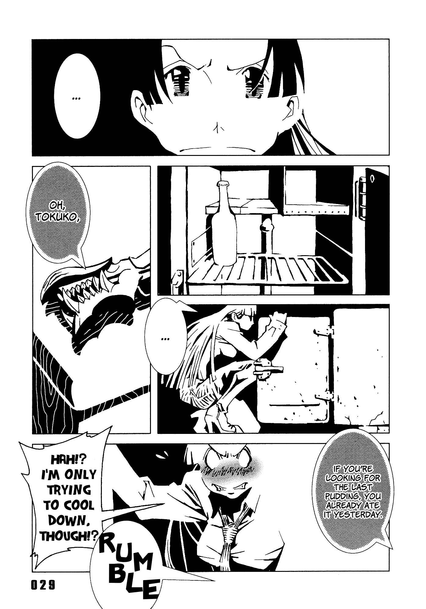 Page 30 Chapter 17 Area 51