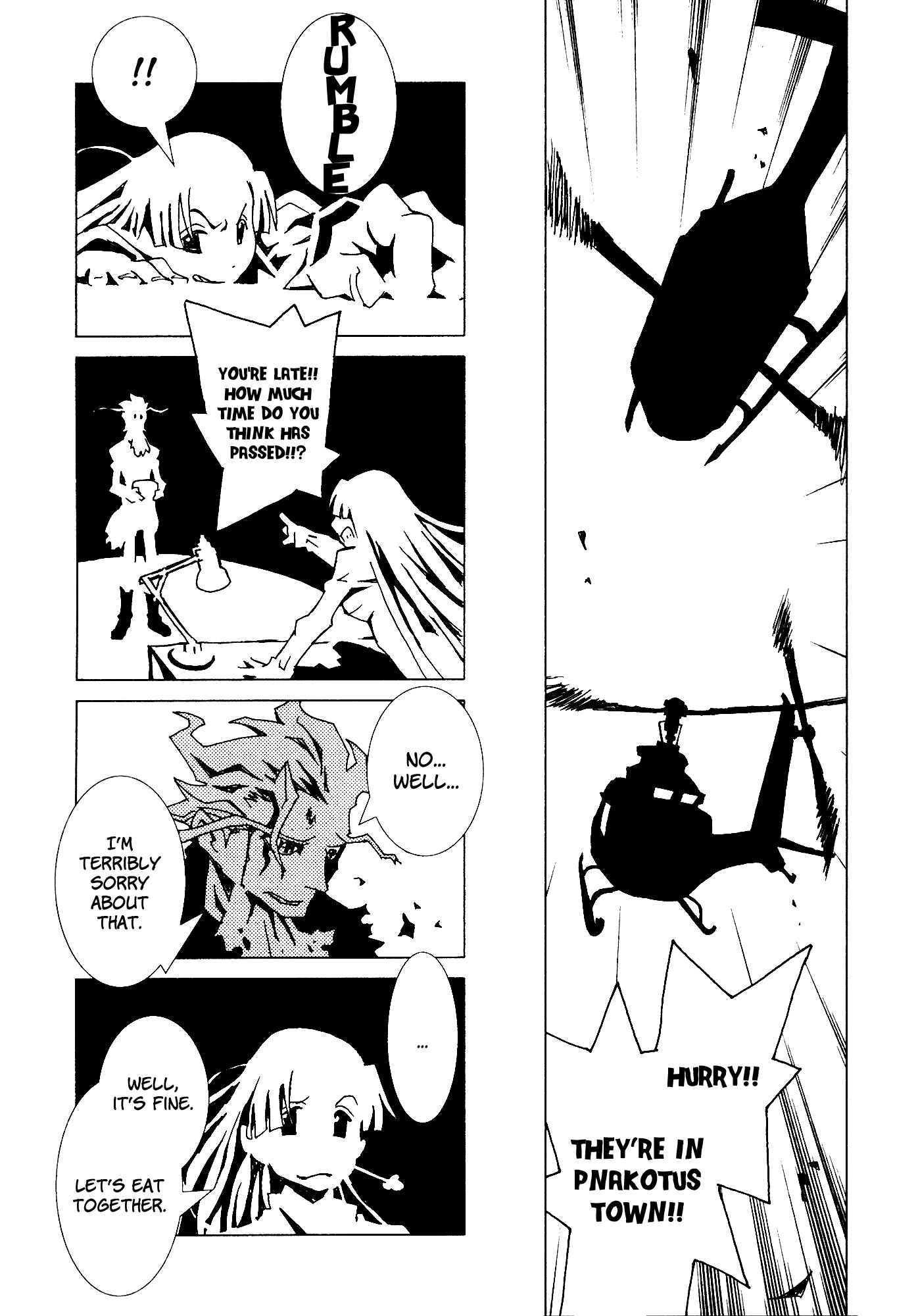 Page 42 Chapter 17 Area 51