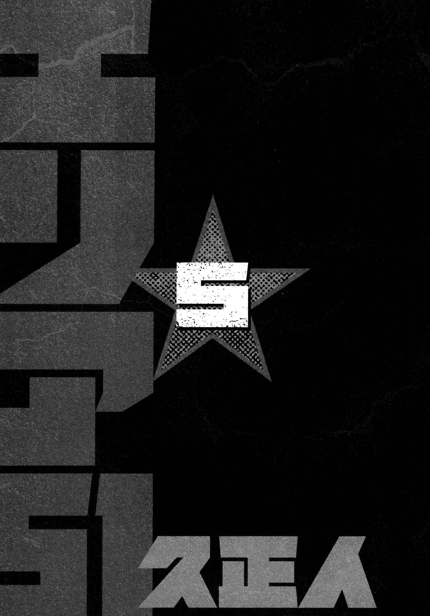 Page 6 Chapter 17 Area 51