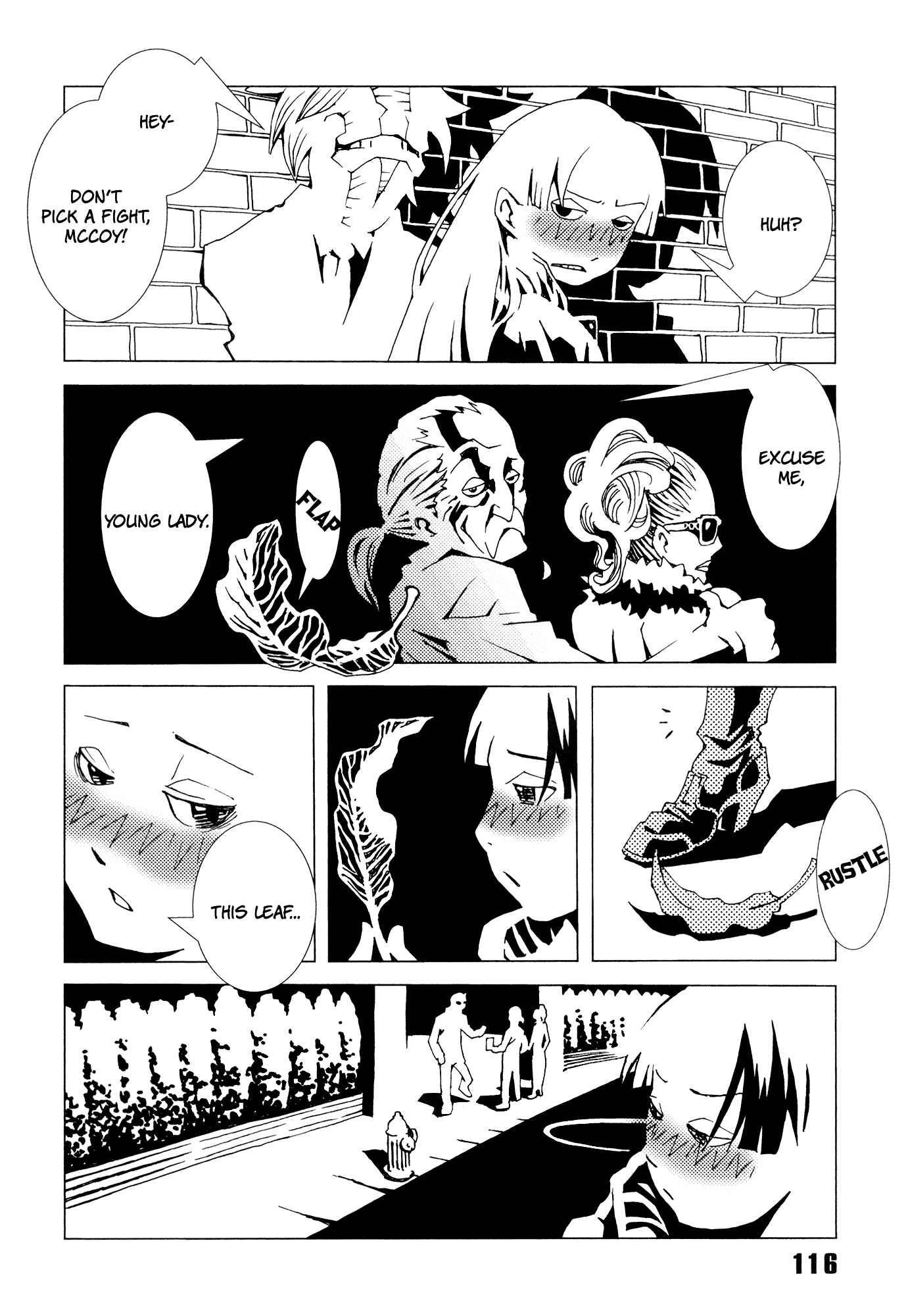 Page 17 Chapter 3 Area 51