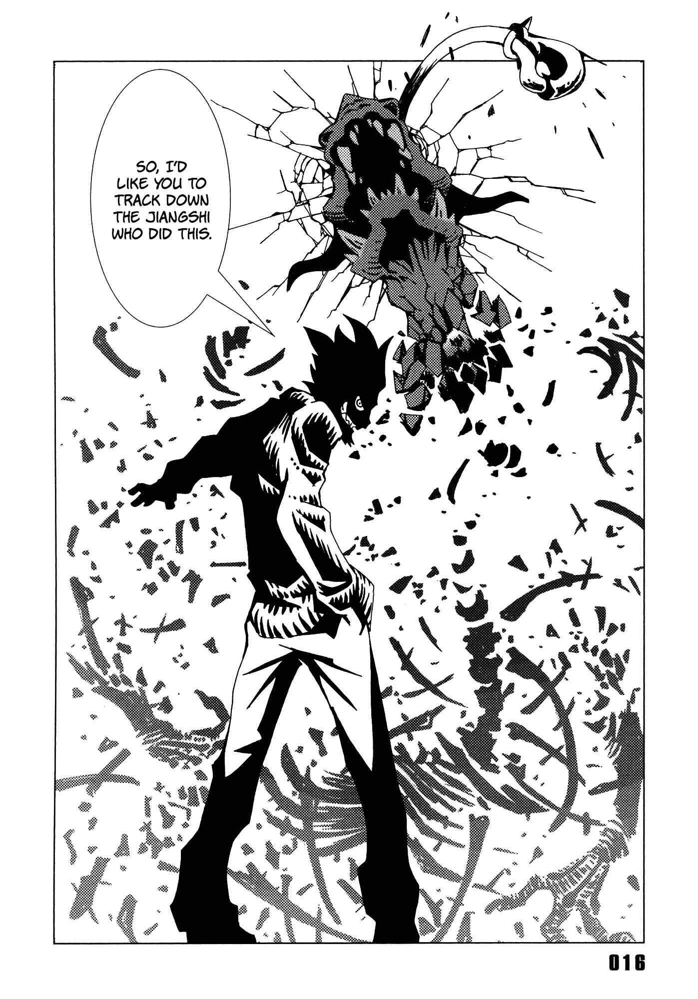 Page 18 Chapter 21 Area 51