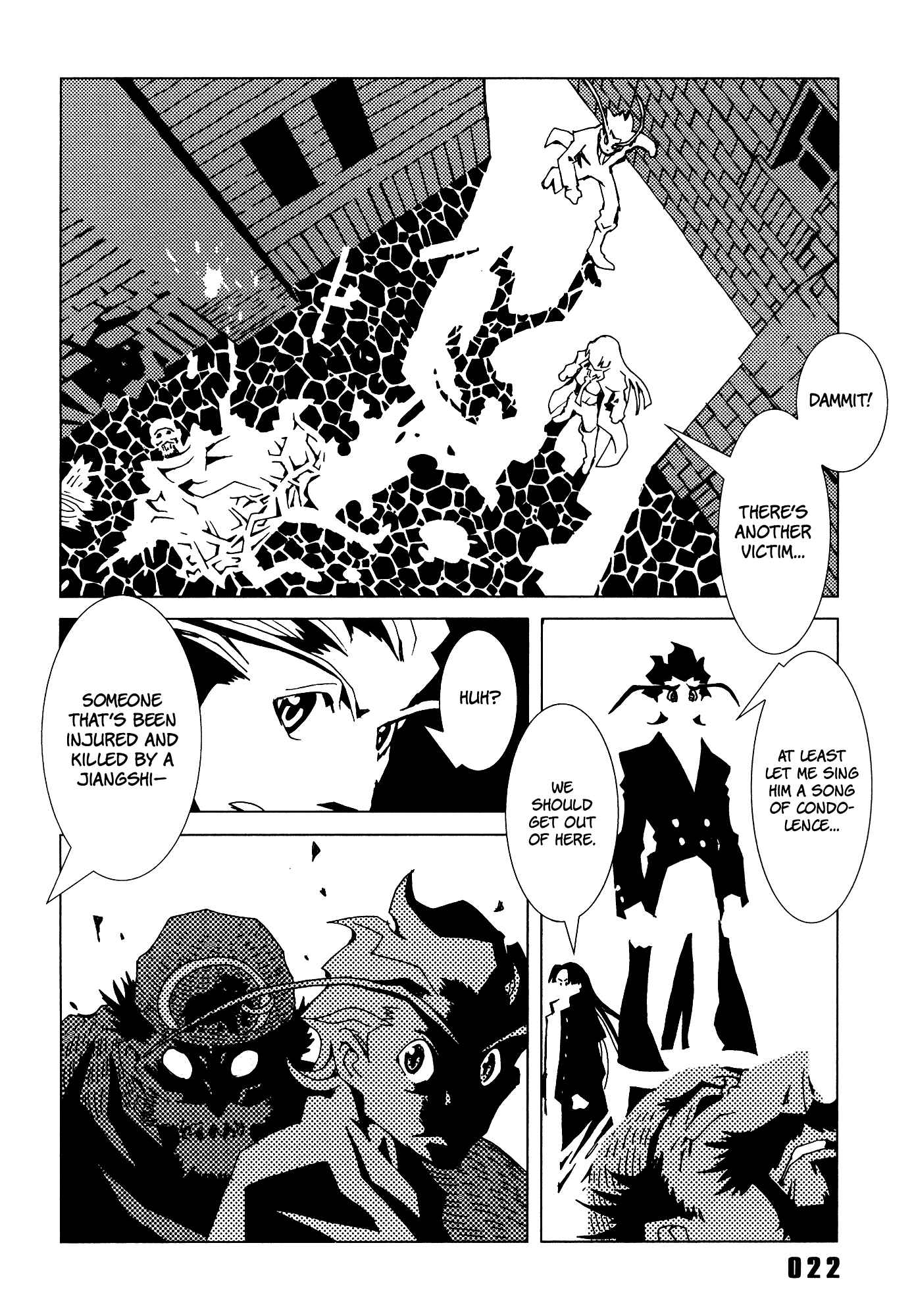Page 24 Chapter 21 Area 51