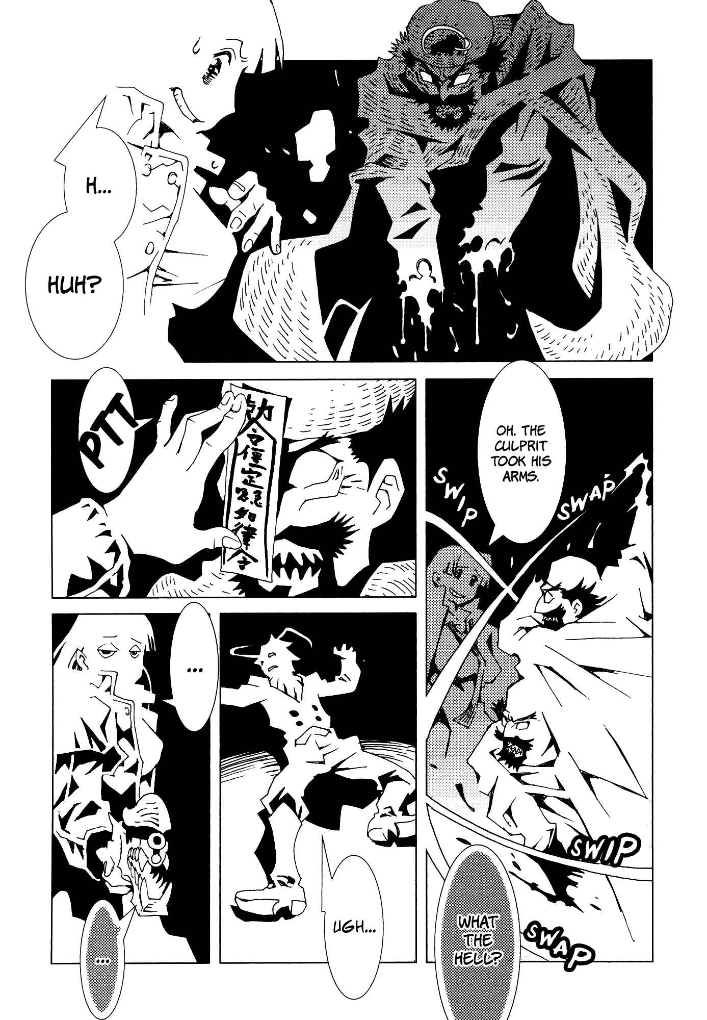 Page 28 Chapter 21 Area 51