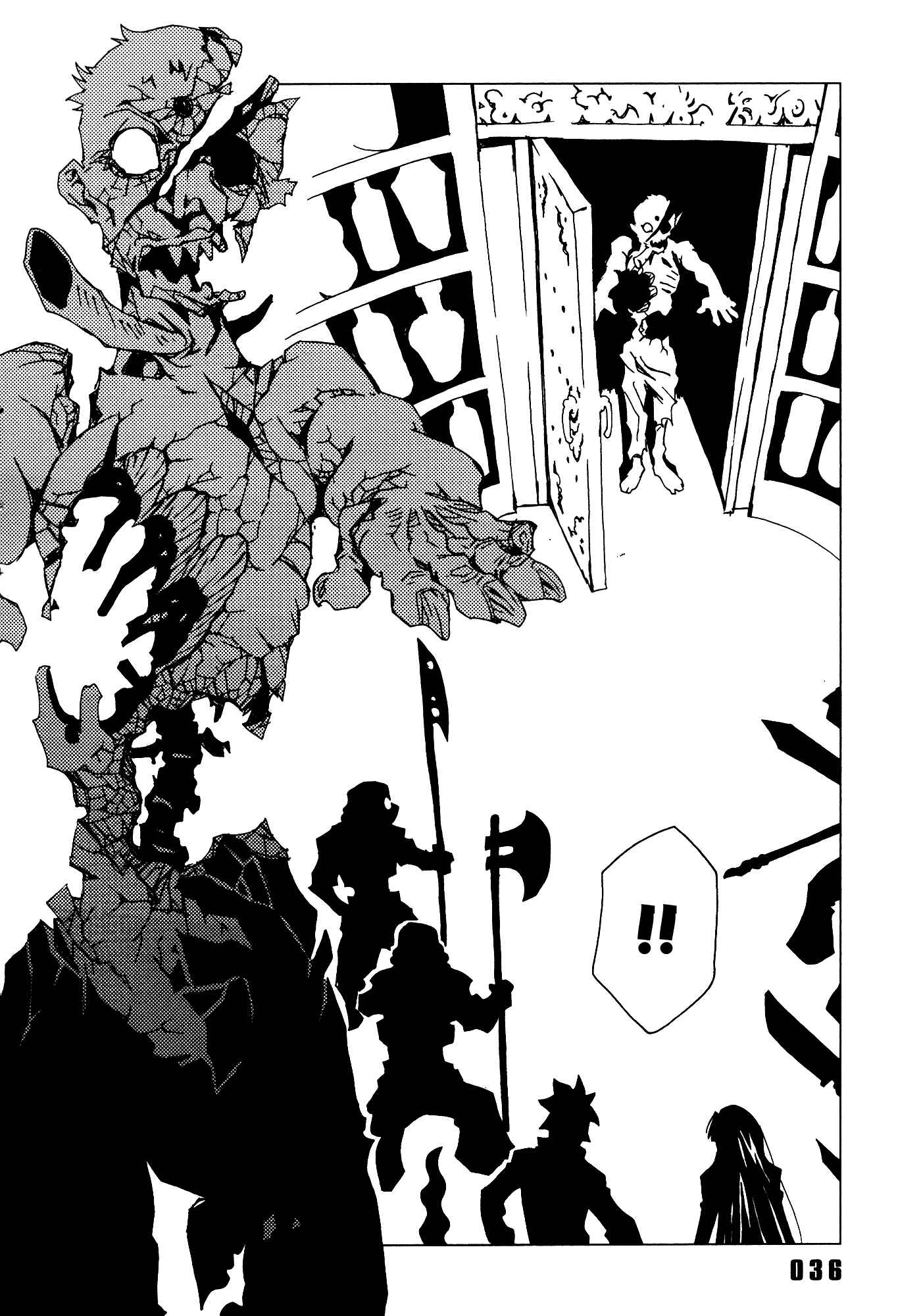 Page 38 Chapter 21 Area 51