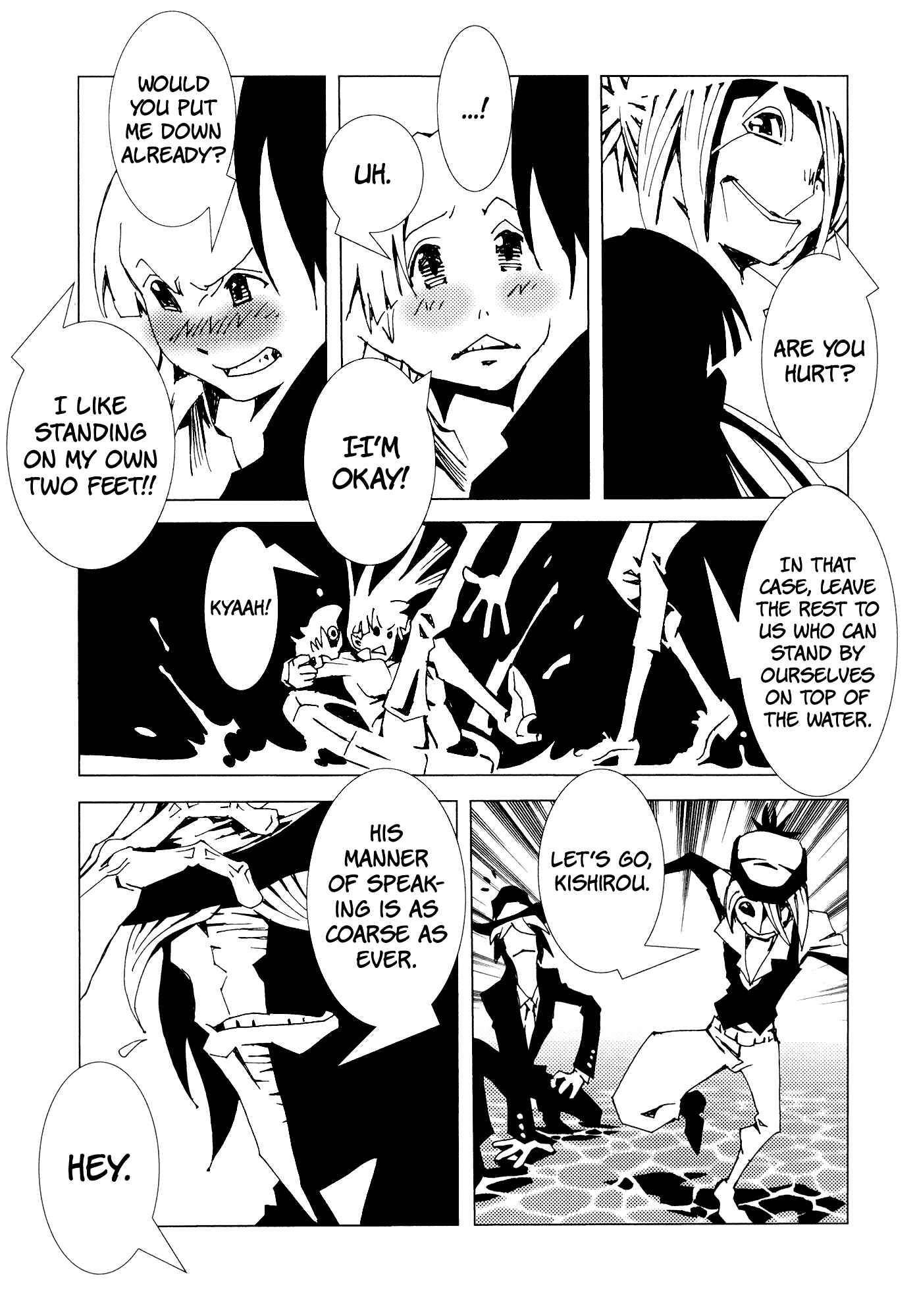 Page 21 Chapter 8 Area 51