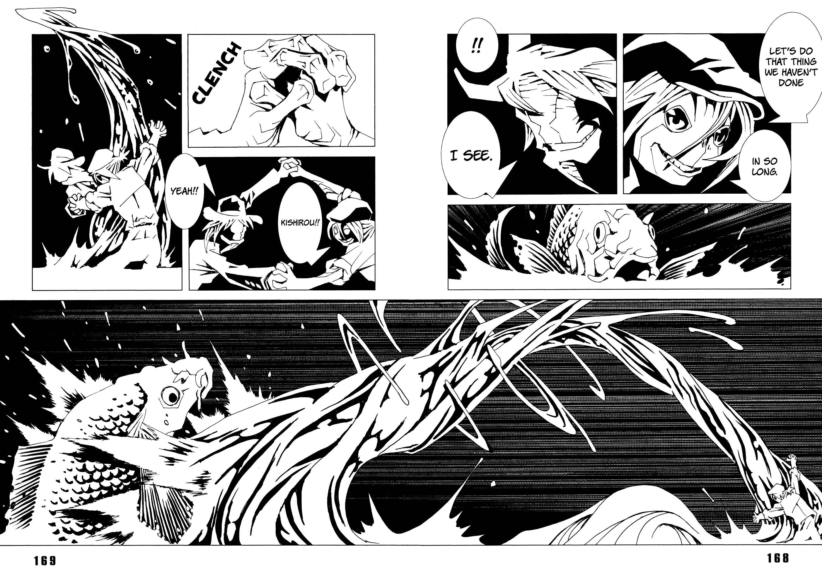 Page 22 Chapter 8 Area 51