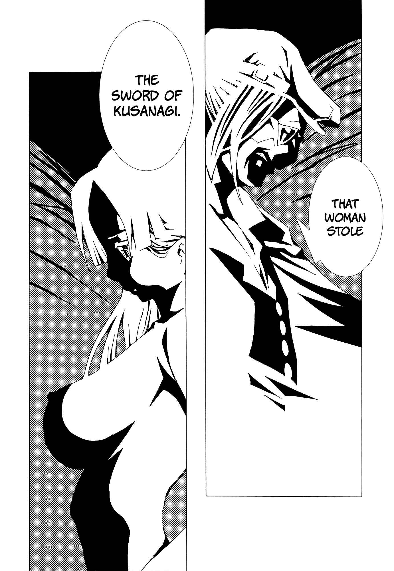 Page 33 Chapter 8 Area 51