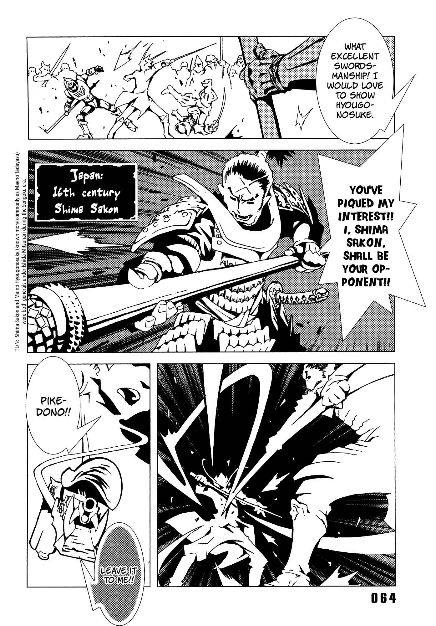 Page 15 Chapter 26 Area 51