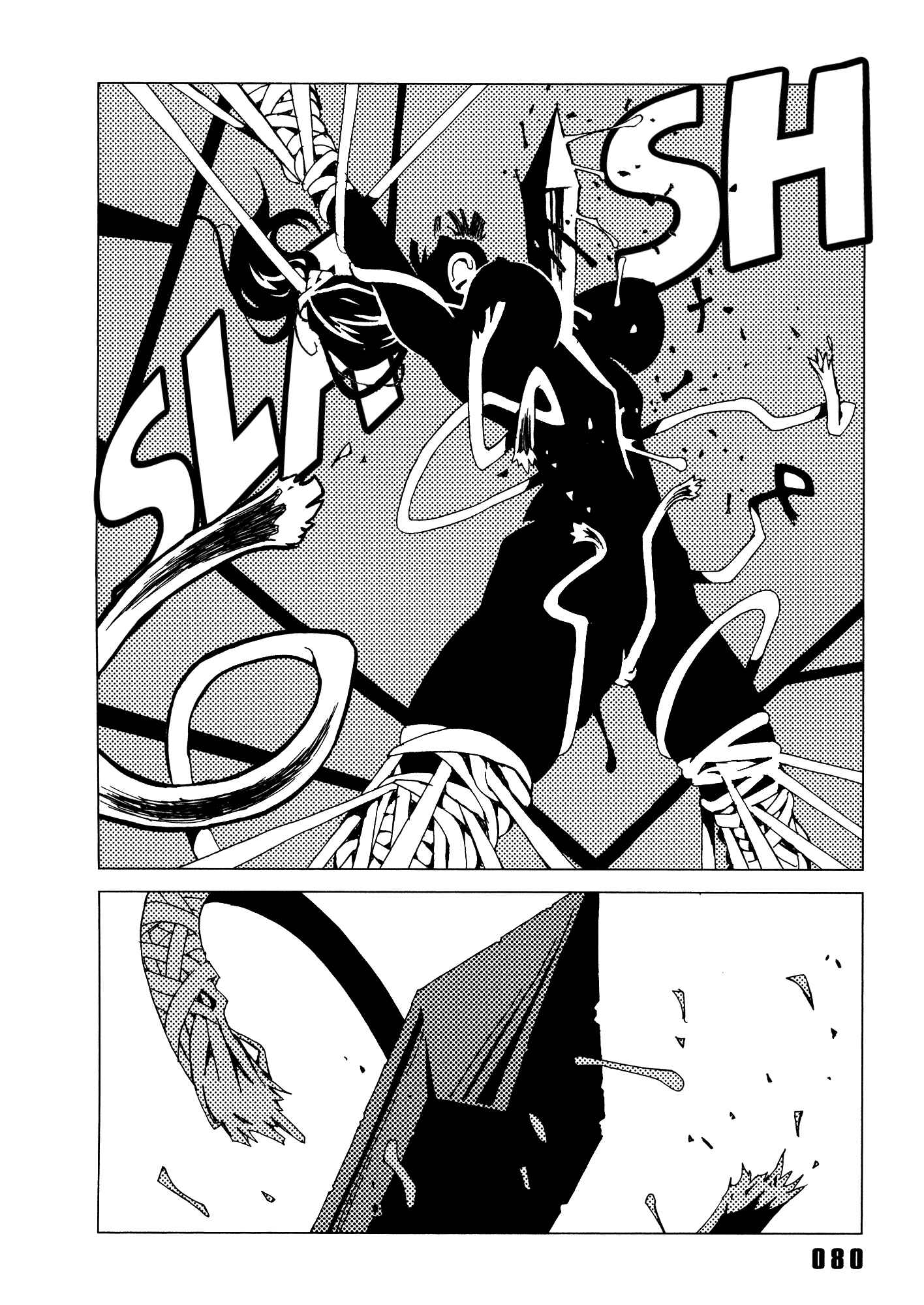 Page 29 Chapter 26 Area 51