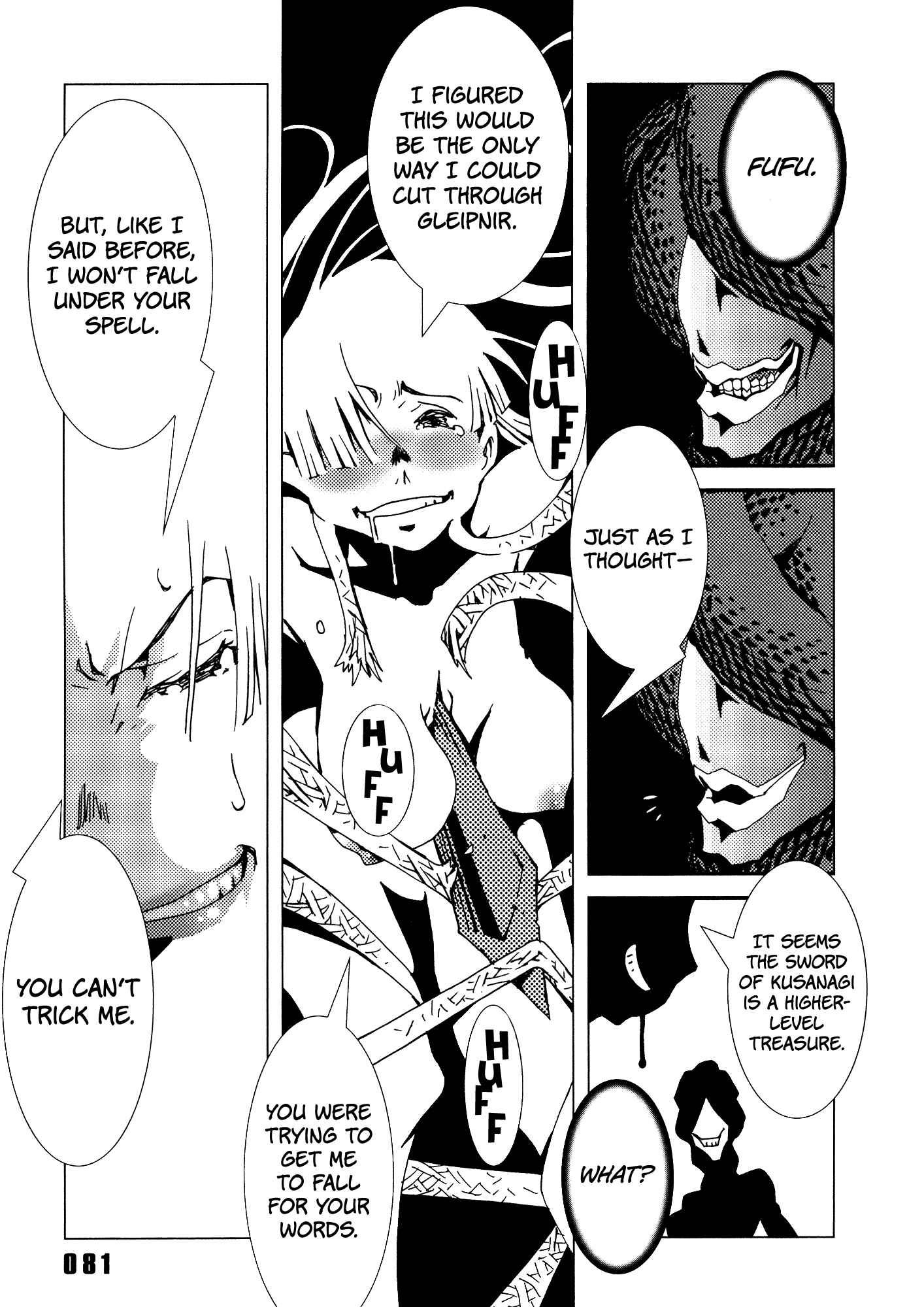 Page 30 Chapter 26 Area 51