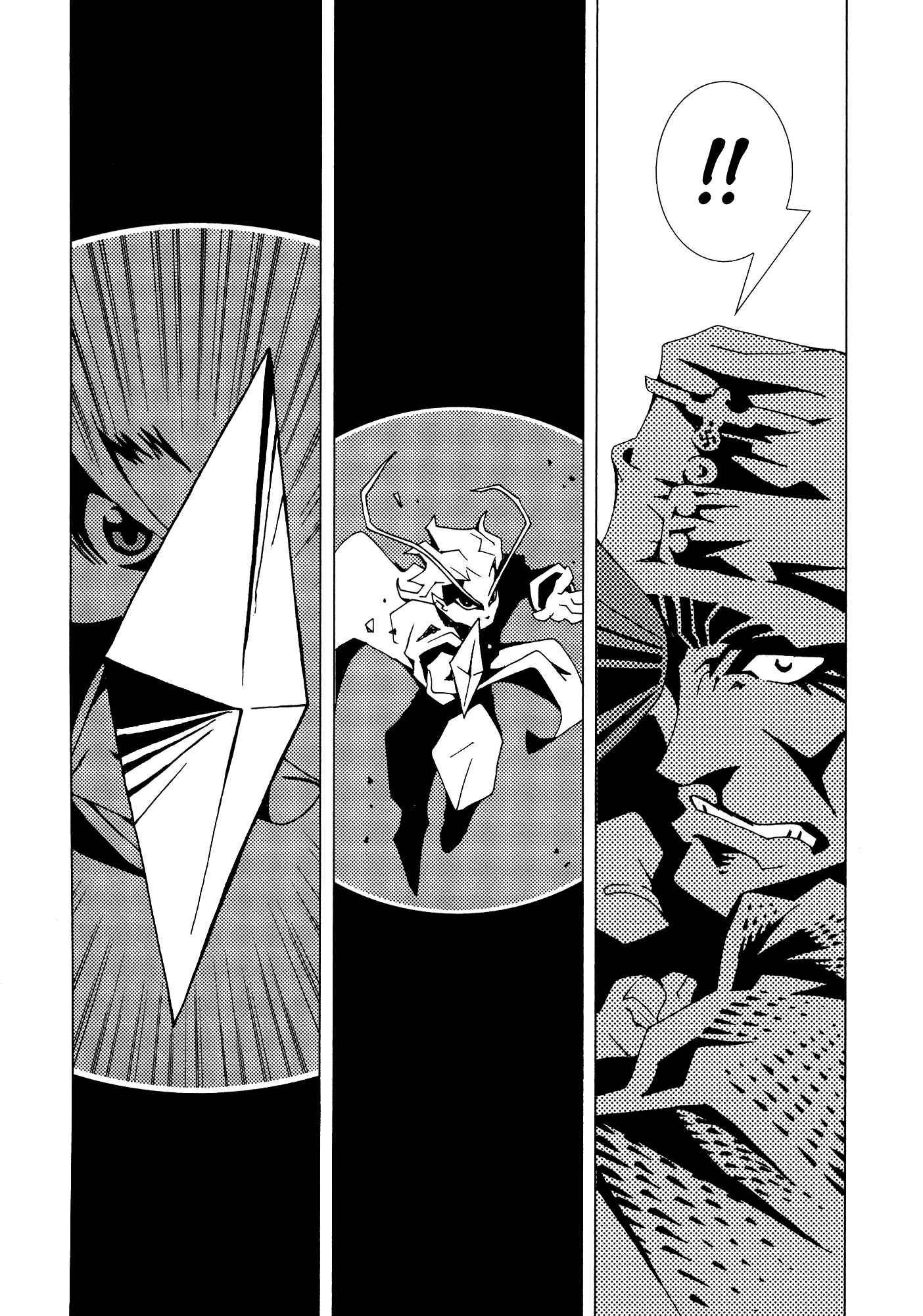 Page 37 Chapter 26 Area 51