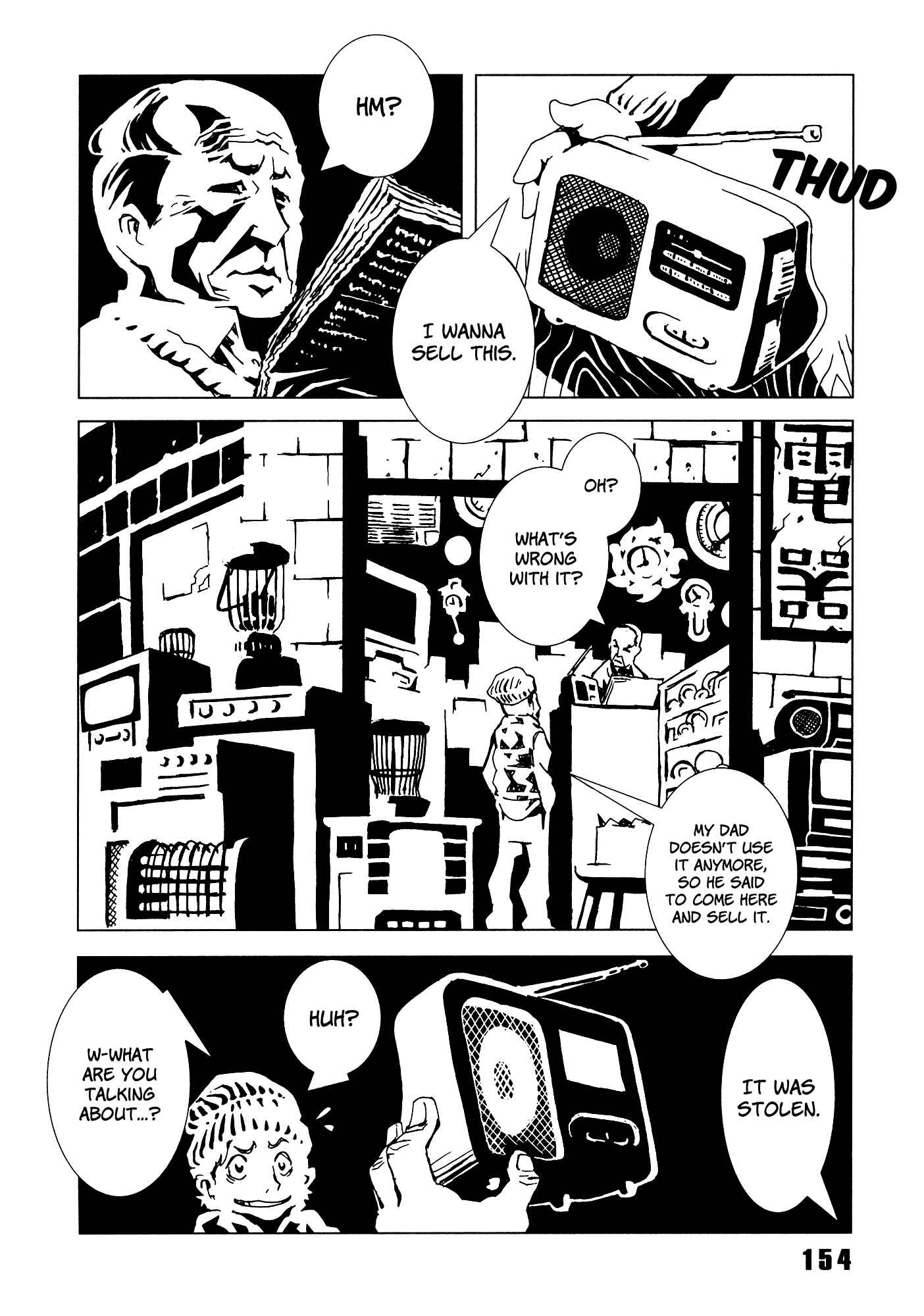 Page 18 Chapter 12 Area 51