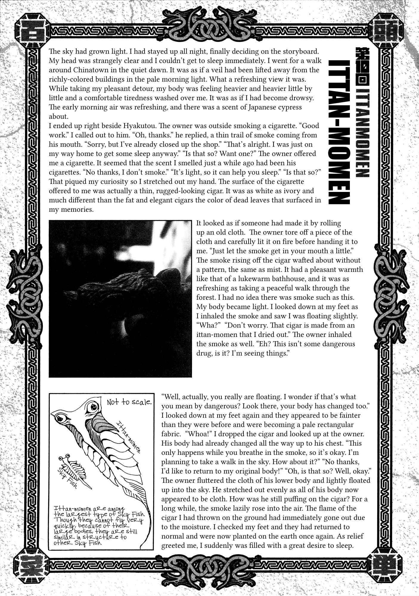 Page 11 Chapter 12.1 Area 51
