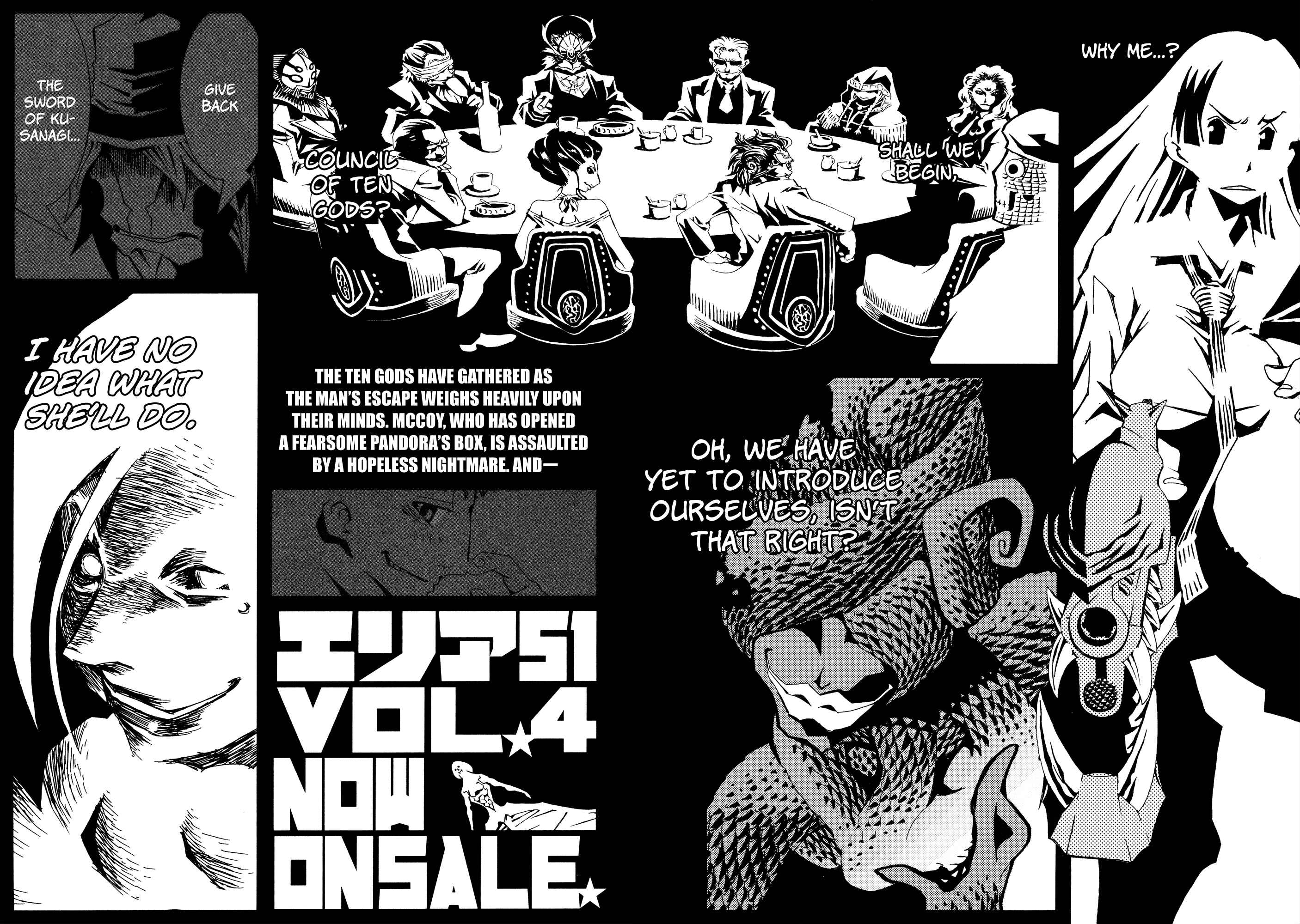 Page 16 Chapter 12.1 Area 51