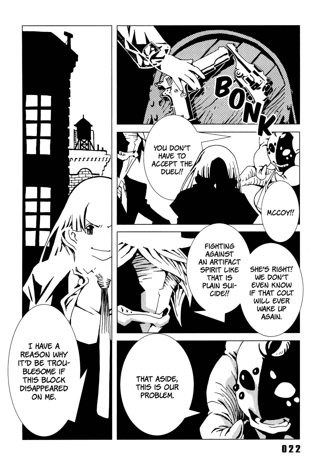 Page 23 Chapter 5 Area 51