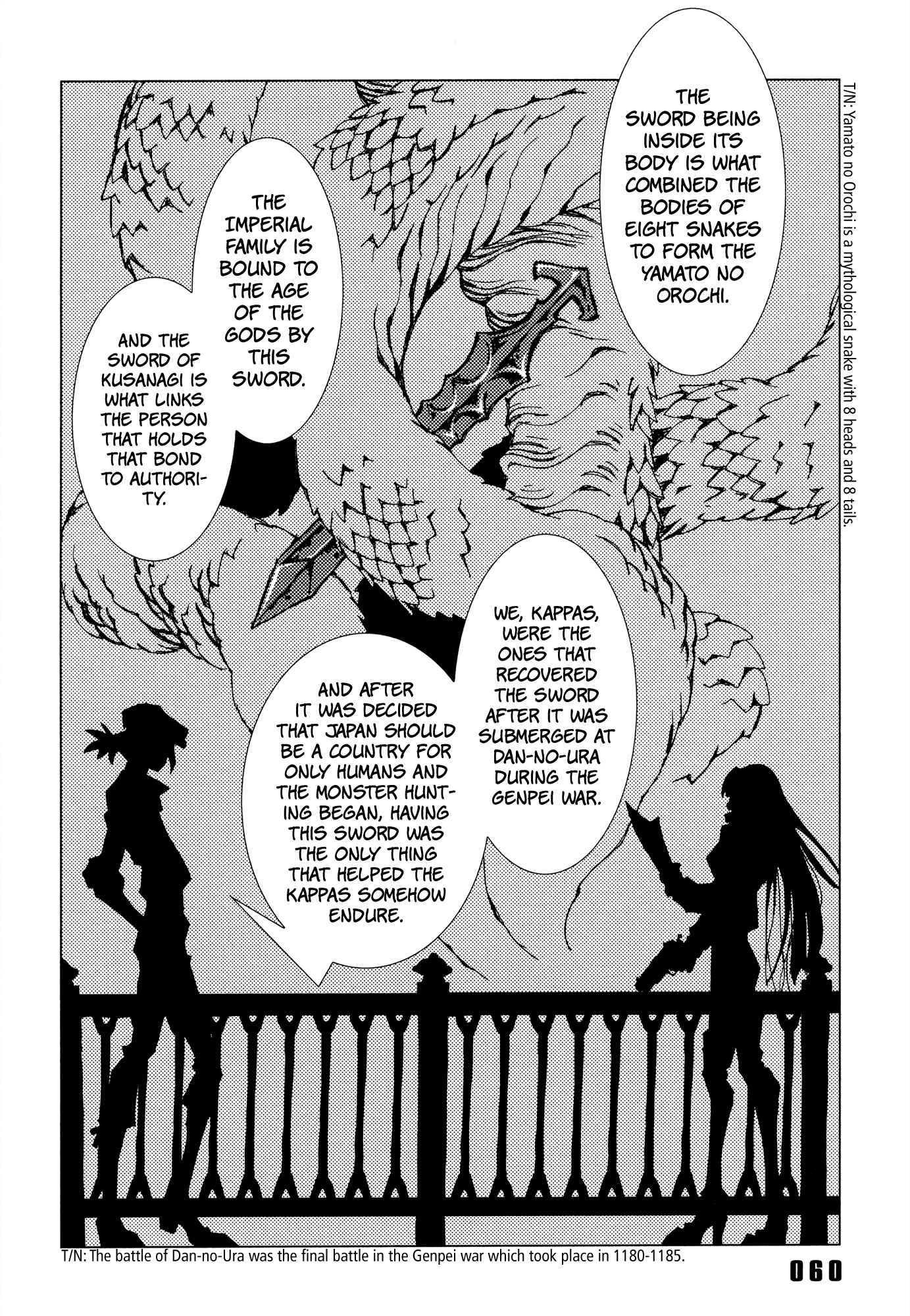Page 10 Chapter 10 Area 51