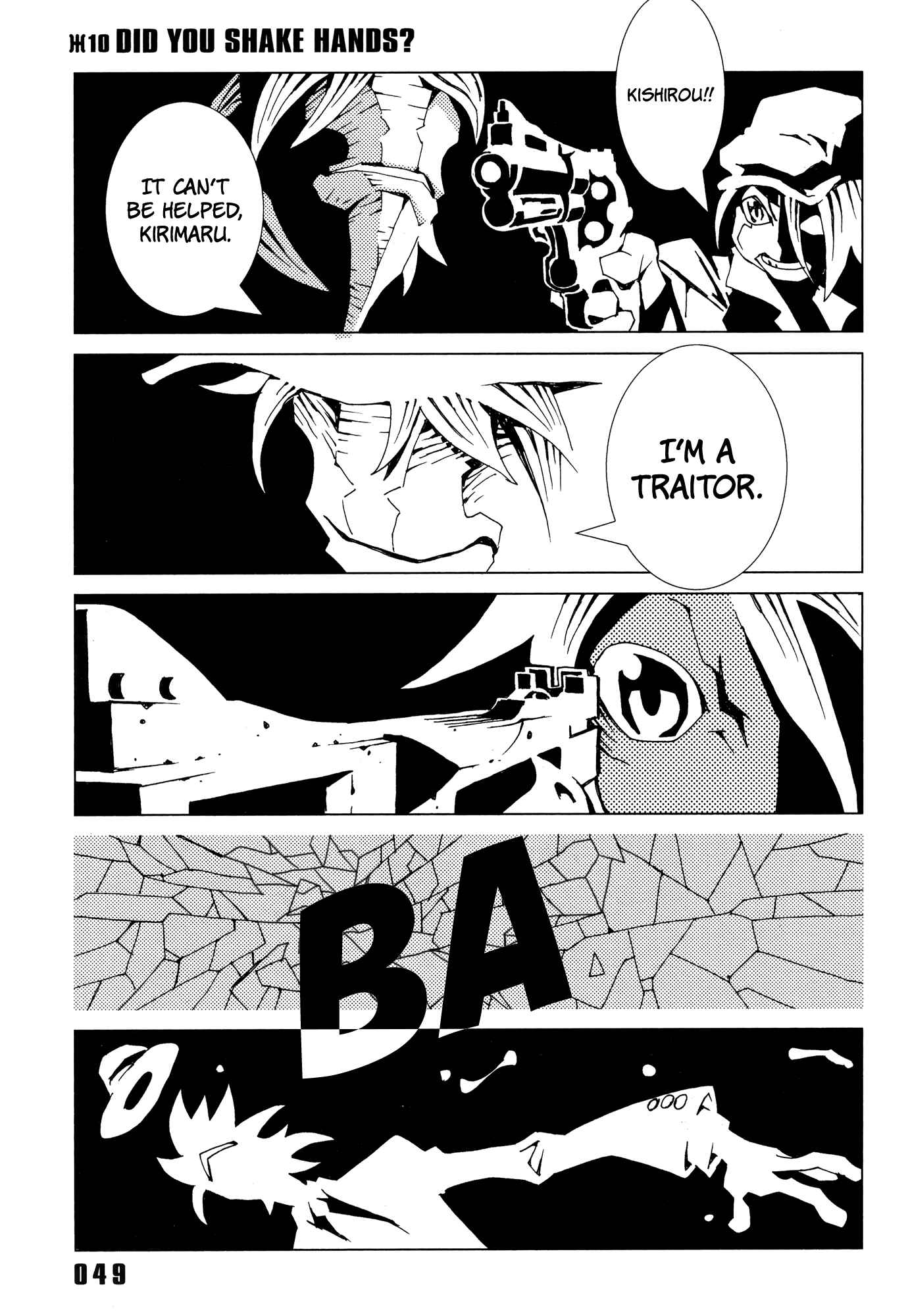 Page 2 Chapter 10 Area 51