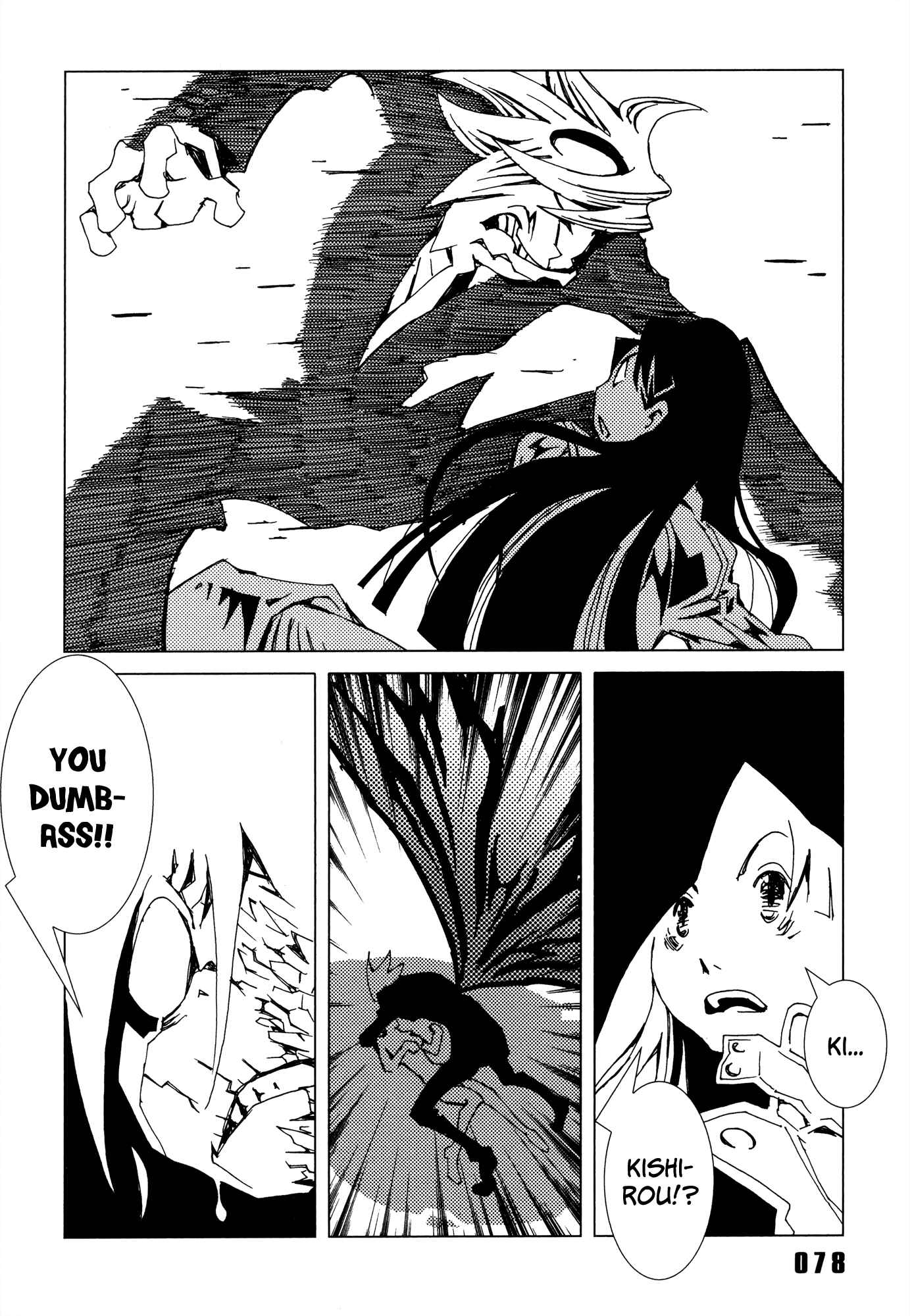 Page 26 Chapter 10 Area 51