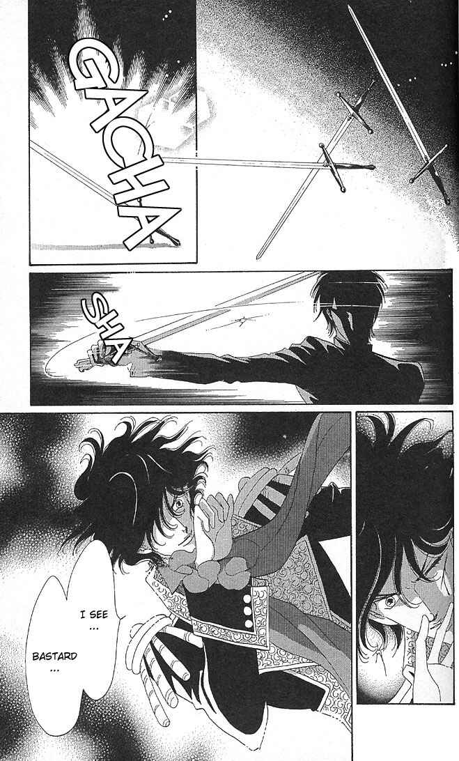 Page 28 Chapter 3 The World Exists for Me