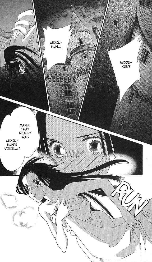 Page 31 Chapter 3 The World Exists for Me