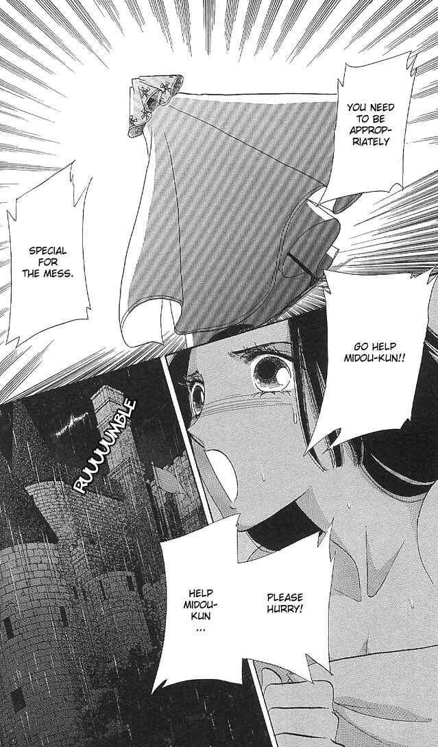 Page 37 Chapter 3 The World Exists for Me