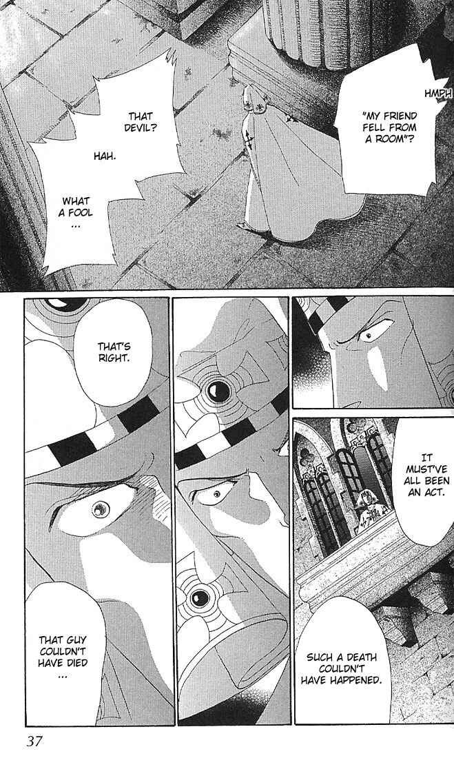 Page 38 Chapter 3 The World Exists for Me