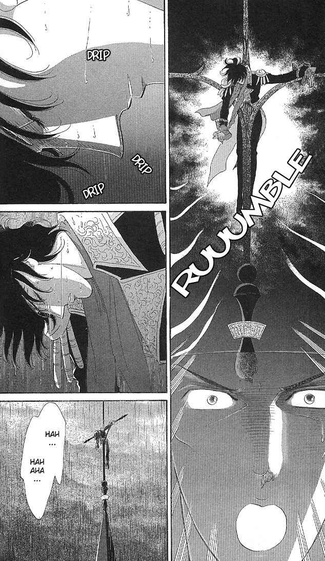 Page 41 Chapter 3 The World Exists for Me