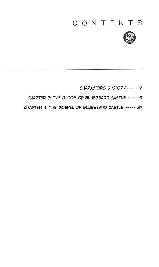 Page 5 Chapter 3 The World Exists for Me