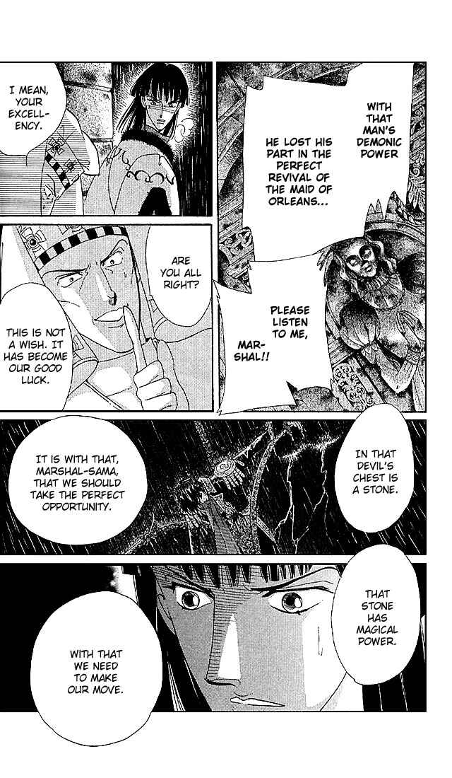 Page 53 Chapter 3 The World Exists for Me