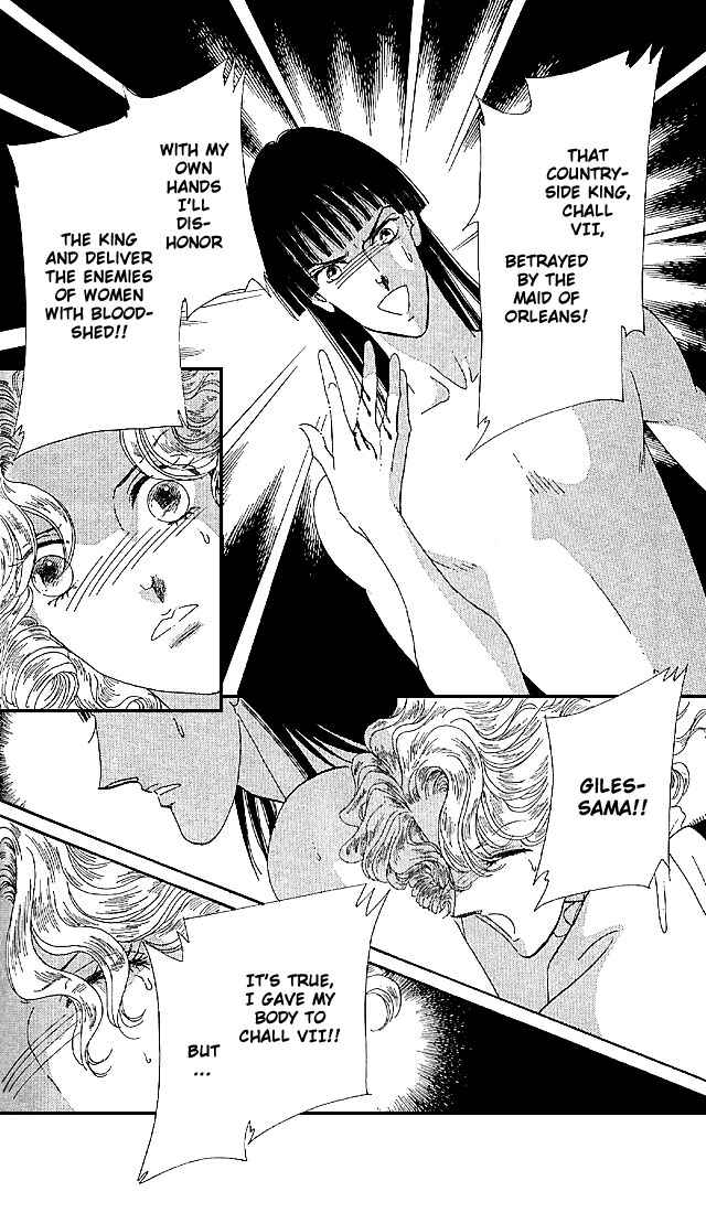 Page 61 Chapter 3 The World Exists for Me