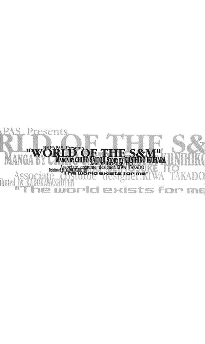 Page 7 Chapter 3 The World Exists for Me