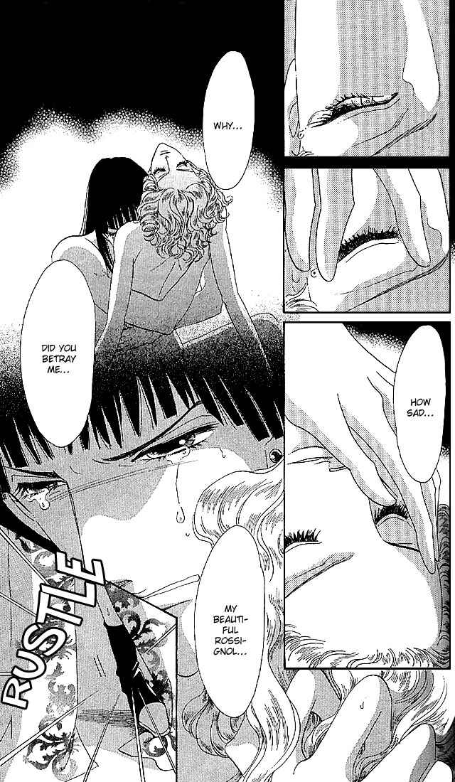 Page 82 Chapter 3 The World Exists for Me