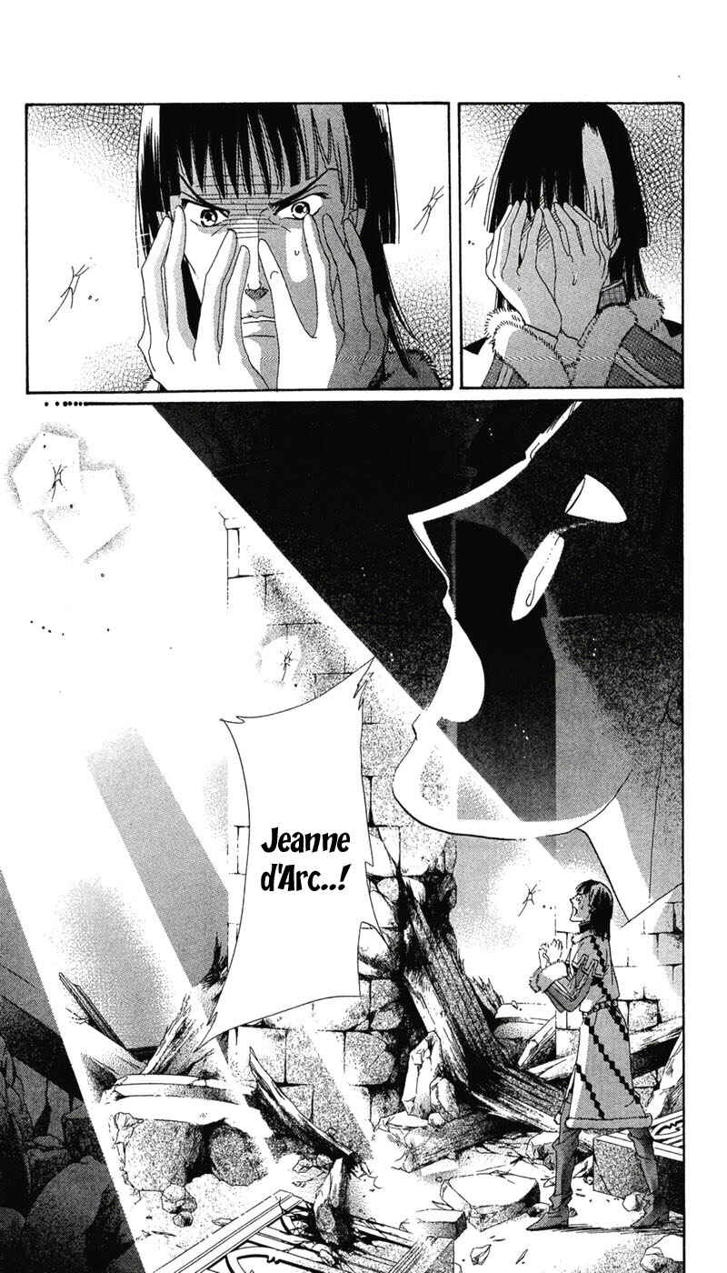 Page 100 Chapter 4 The World Exists for Me