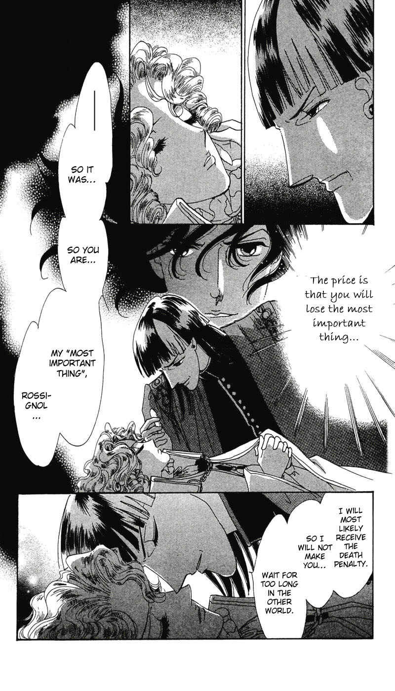 Page 102 Chapter 4 The World Exists for Me