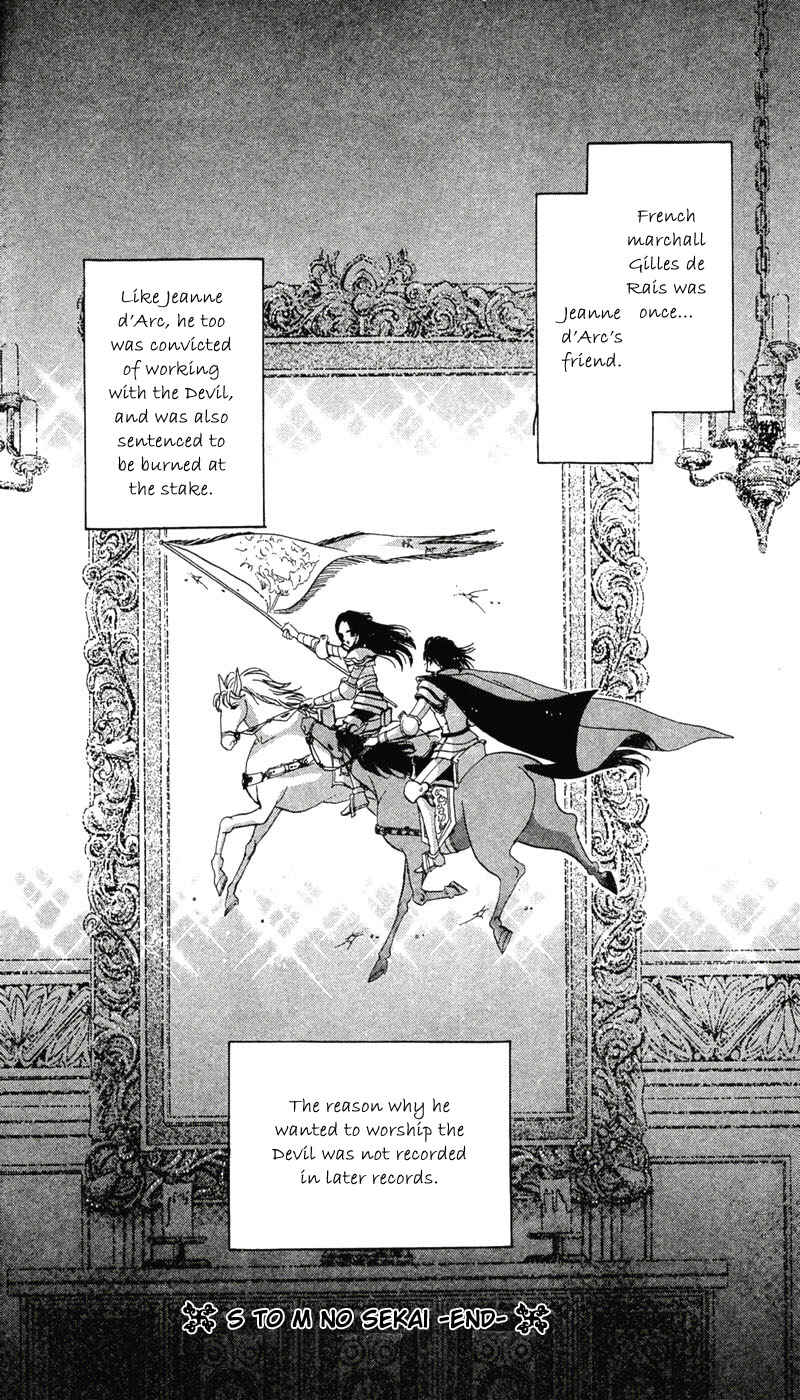 Page 105 Chapter 4 The World Exists for Me