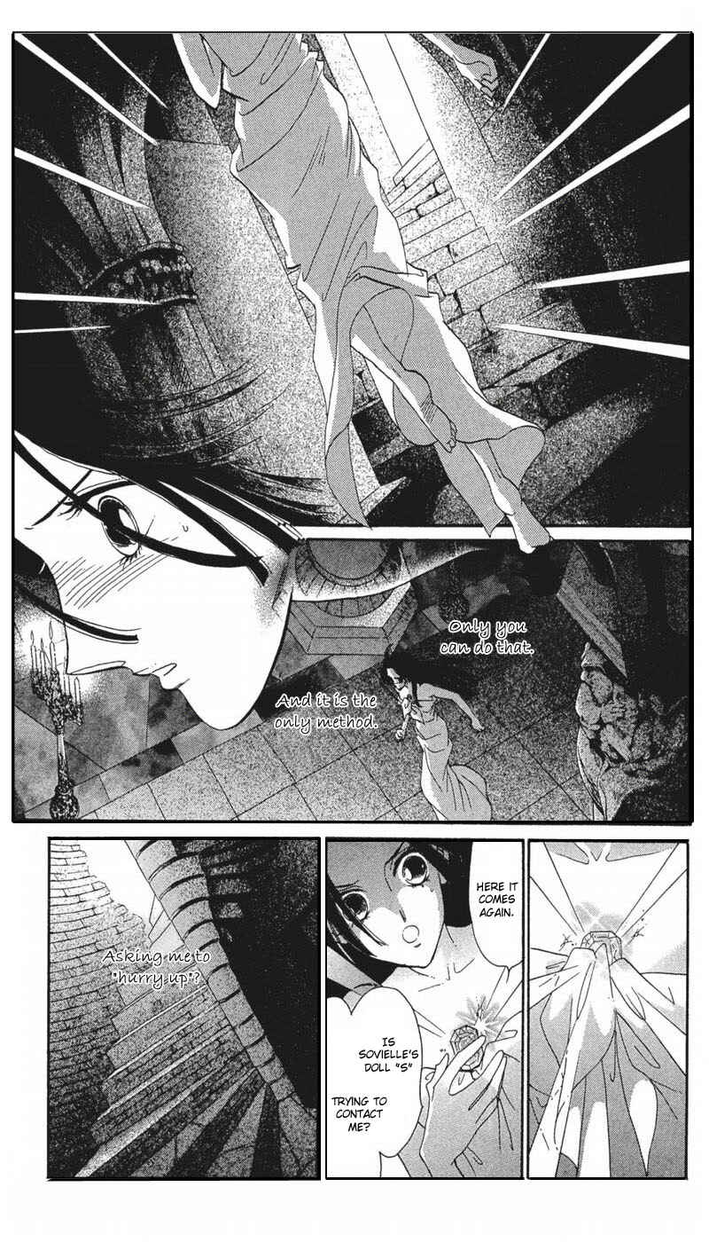 Page 17 Chapter 4 The World Exists for Me