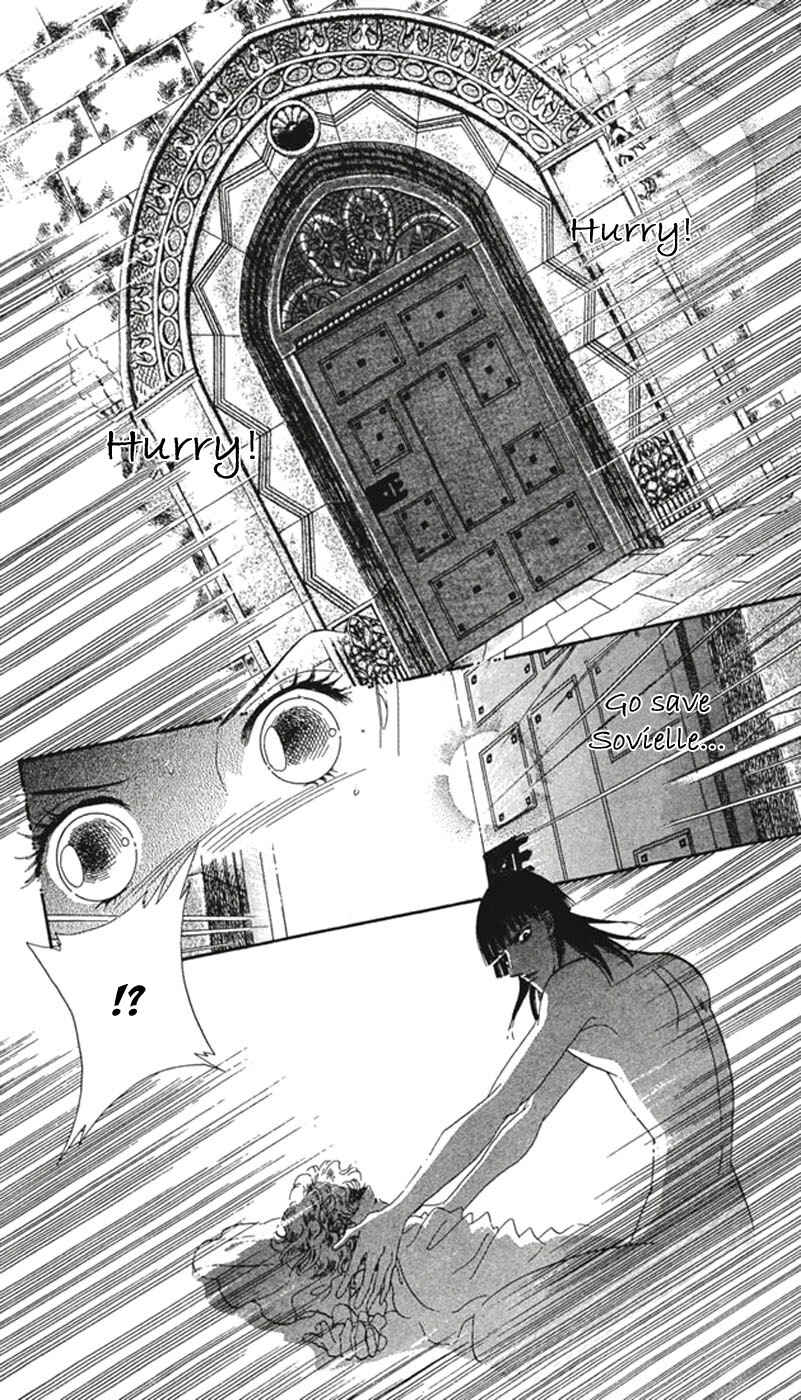 Page 18 Chapter 4 The World Exists for Me