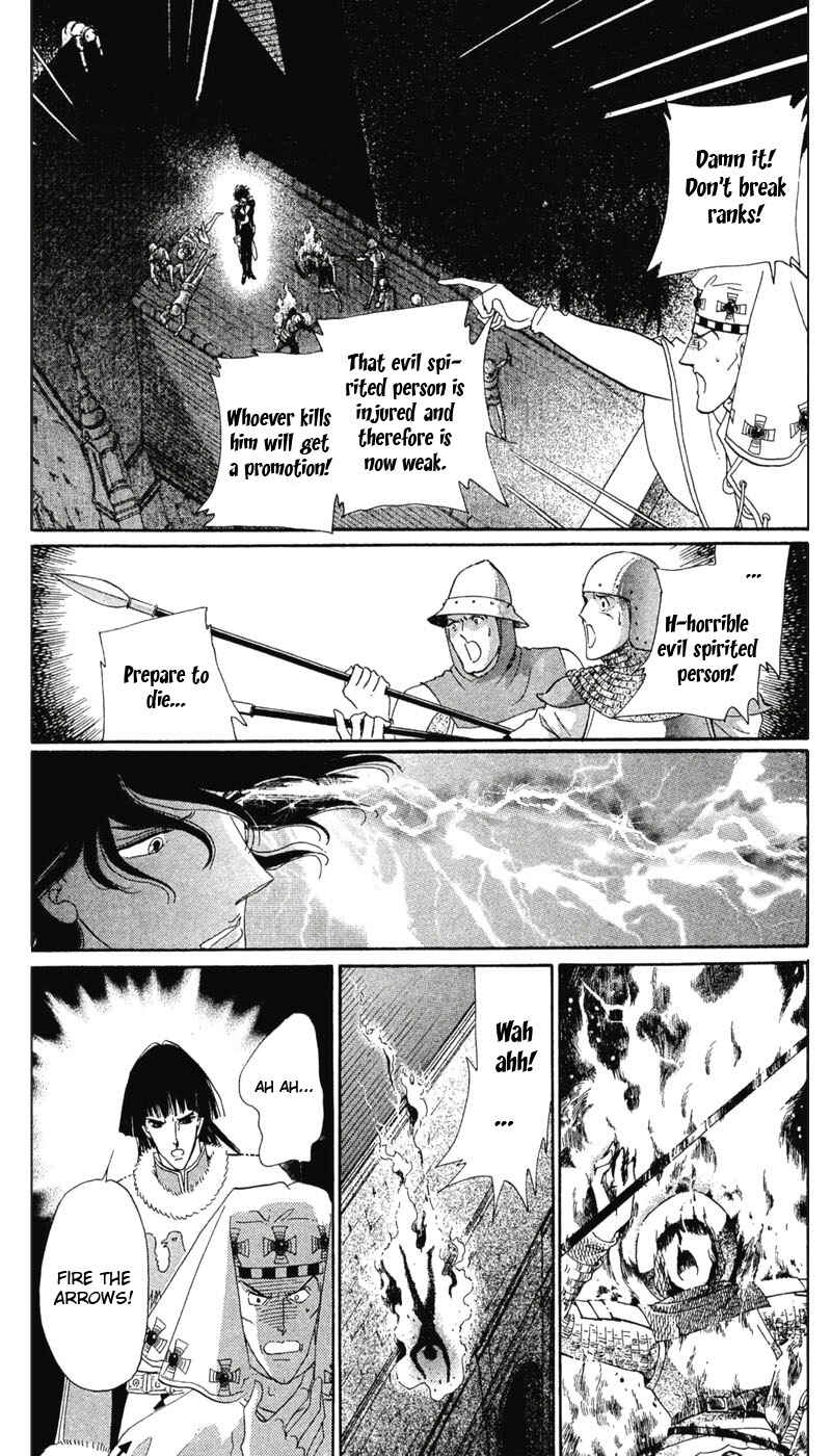 Page 35 Chapter 4 The World Exists for Me