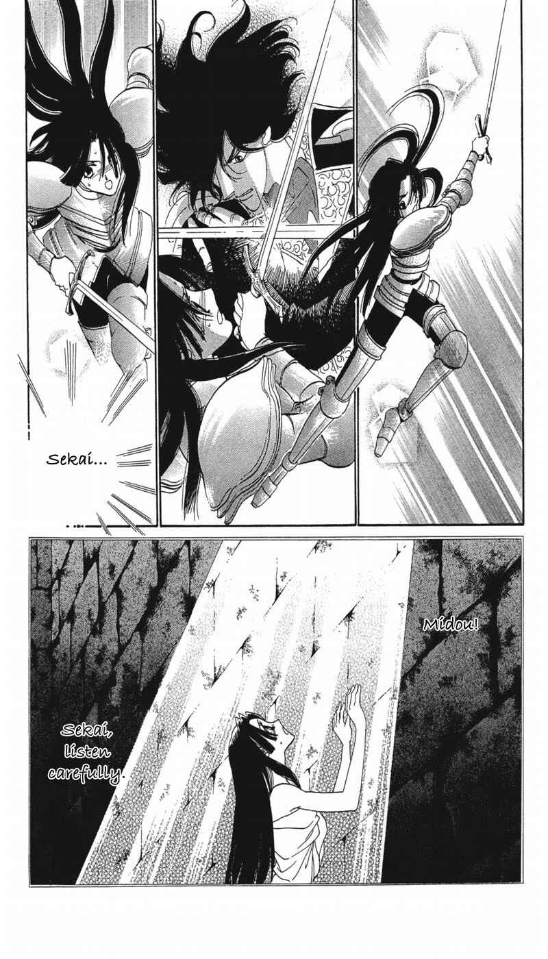 Page 47 Chapter 4 The World Exists for Me