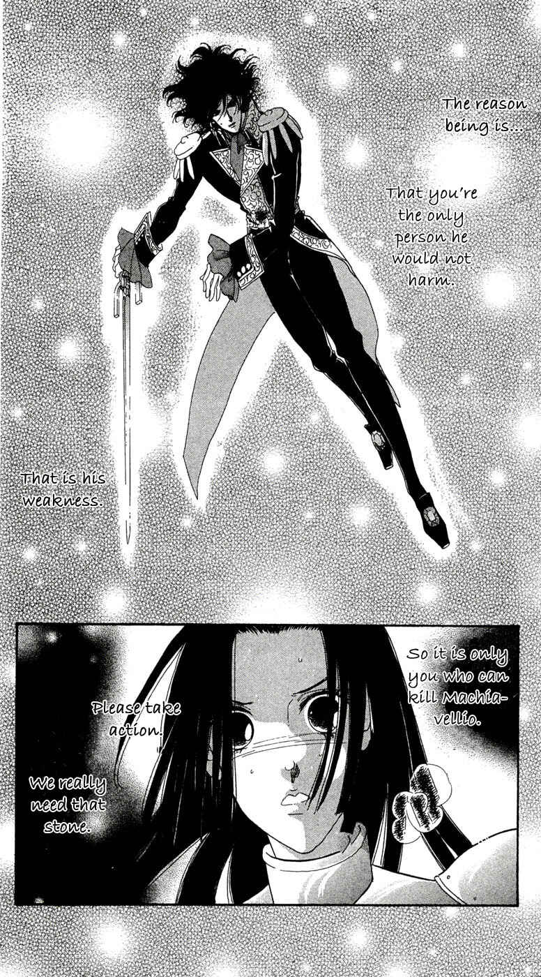 Page 49 Chapter 4 The World Exists for Me