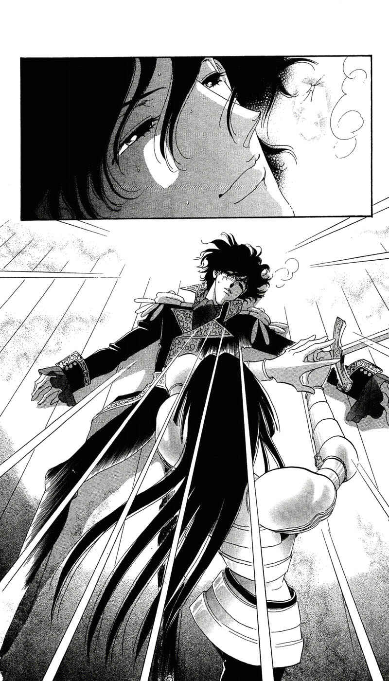 Page 53 Chapter 4 The World Exists for Me