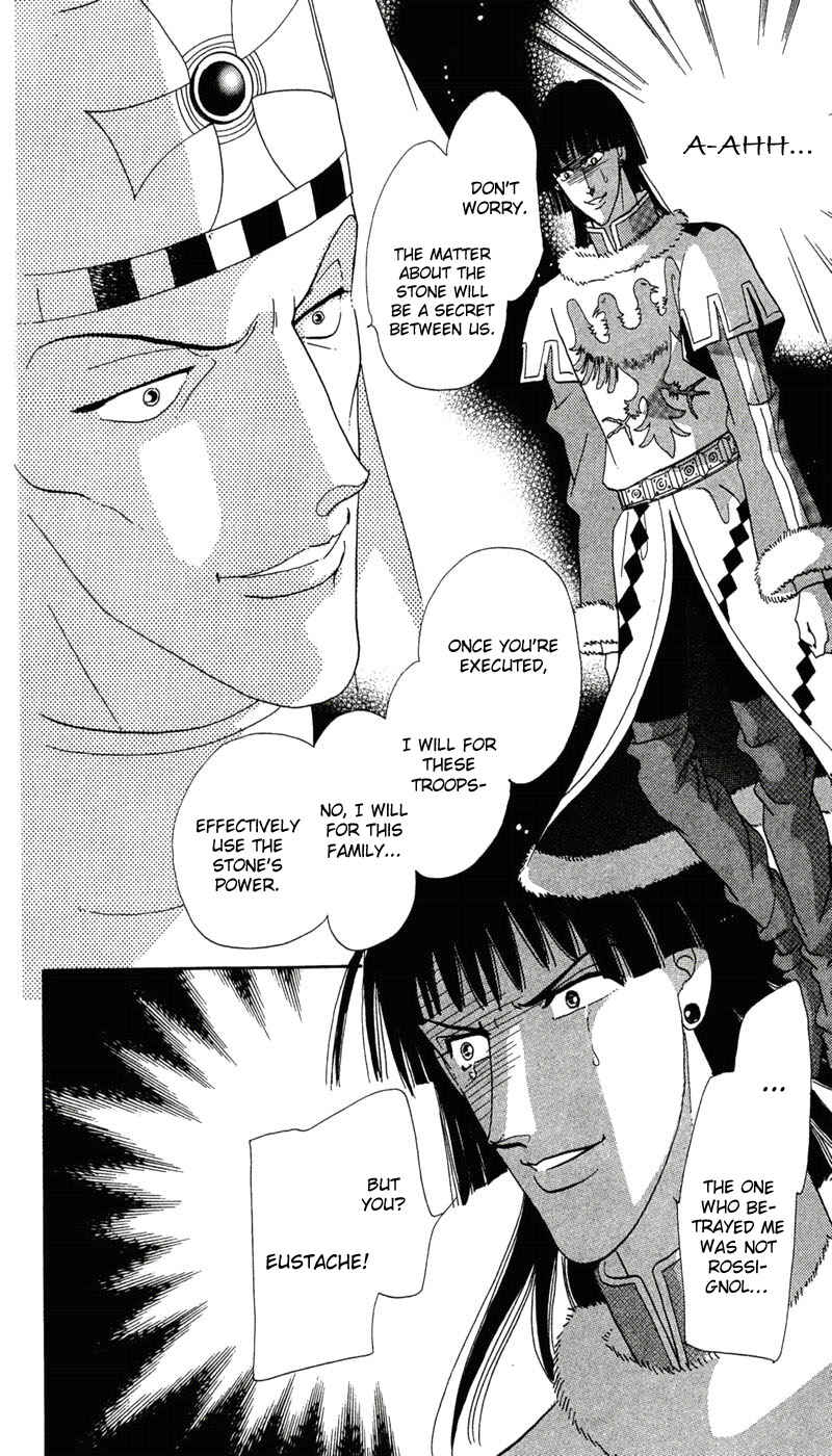 Page 61 Chapter 4 The World Exists for Me