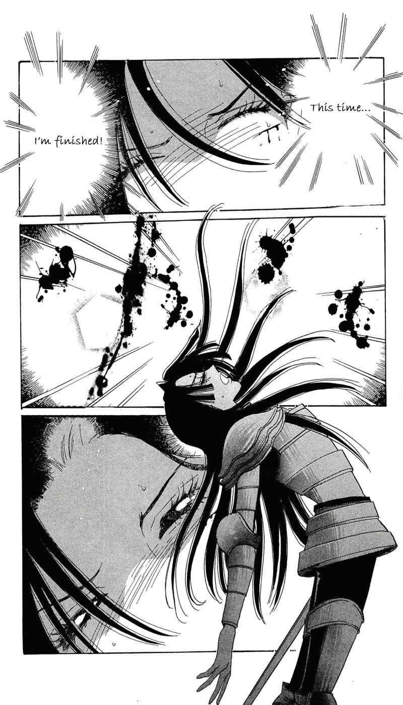 Page 63 Chapter 4 The World Exists for Me