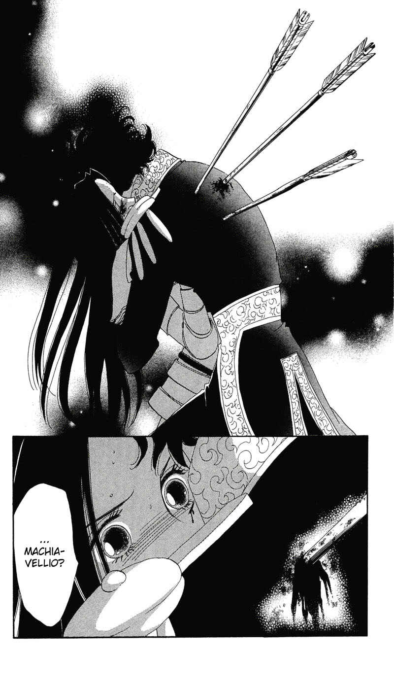 Page 64 Chapter 4 The World Exists for Me