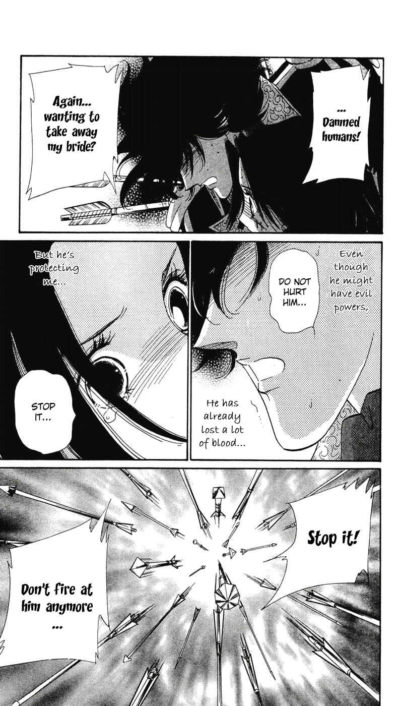 Page 70 Chapter 4 The World Exists for Me