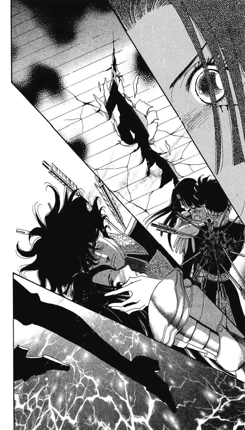 Page 73 Chapter 4 The World Exists for Me