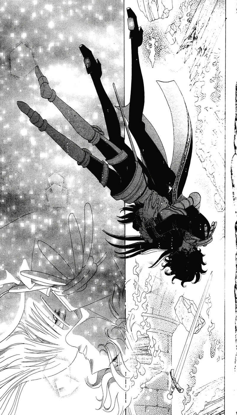 Page 76 Chapter 4 The World Exists for Me