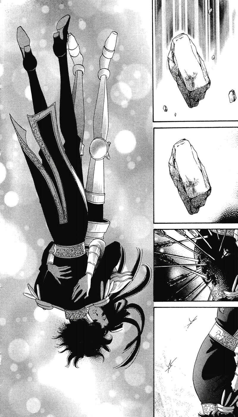 Page 77 Chapter 4 The World Exists for Me